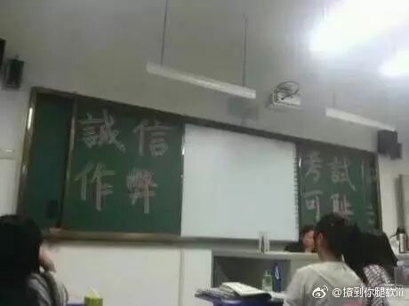 二四六天天好彩(100246),家長質(zhì)疑老師作業(yè)布置晚被踢出群聊