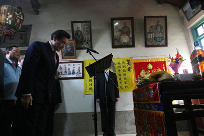 2025澳門今晚開,馬英九大年初二回馬家宗祠祭祖