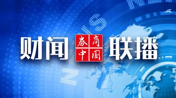澳門393444cm開獎(jiǎng)資料,外交部再次敦促菲撤走美中導(dǎo)系統(tǒng)