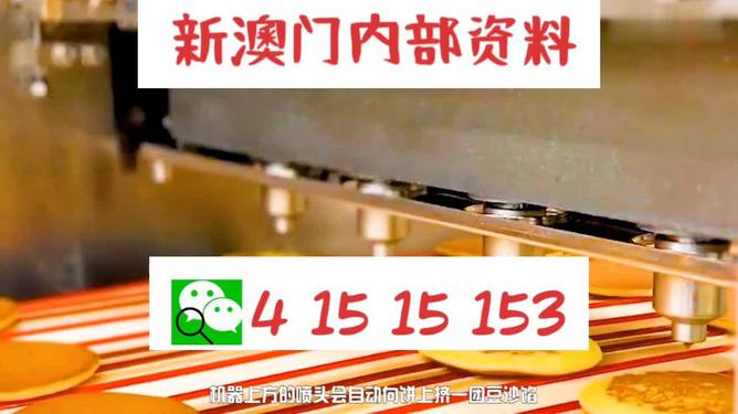 2025新澳管家婆免費(fèi)三肖六碼,長江干線增設(shè)78處停泊點(diǎn)