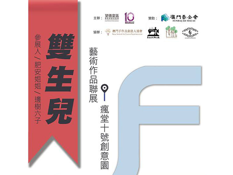 香港2025年澳門免費(fèi)資料,客服回應(yīng)生理期內(nèi)褲被指有塑料膜