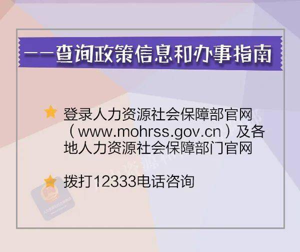 新奧門(mén)資料大全正版資料2025,劍橋耶魯畢業(yè)生報(bào)浙大無(wú)編行政崗
