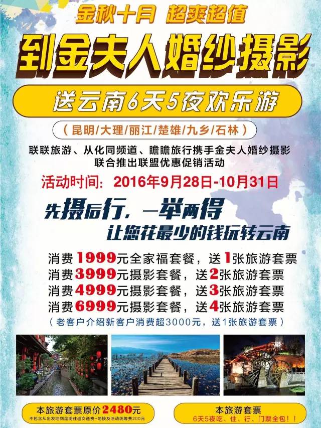 246天天天彩天好彩最新活動(dòng),女生被親戚手語催婚 全程無聲但激烈