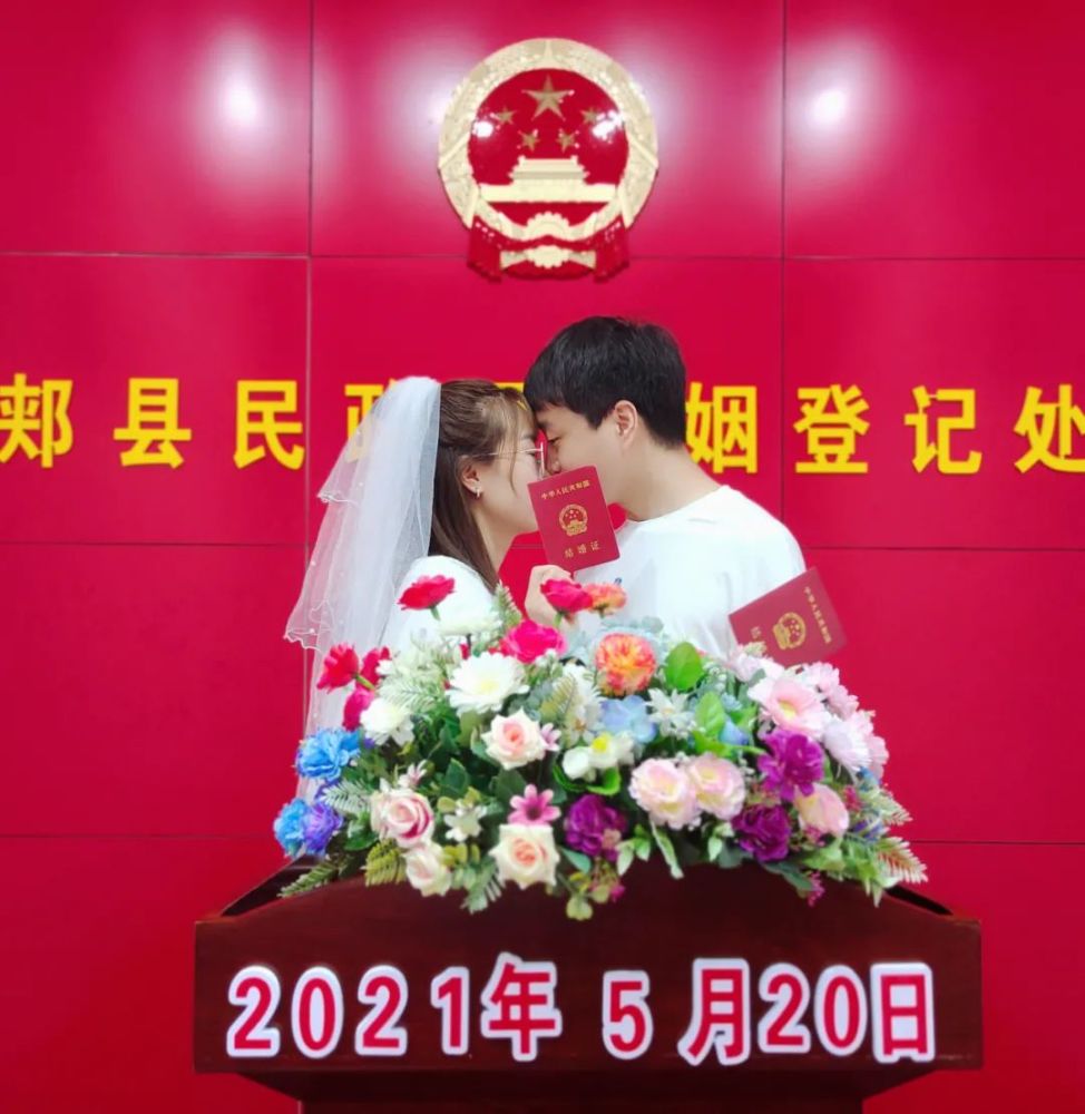 王中王最新消息跑狗圖,工作人員回應(yīng)年后婚姻登記排長(zhǎng)龍