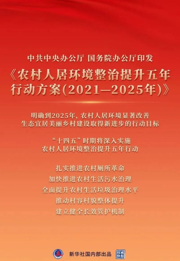 2025年澳門三肖一碼,中方愿意繼續(xù)同金磚伙伴深化合作