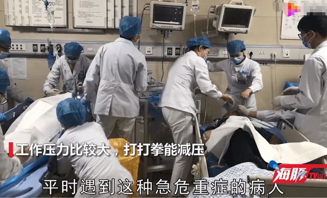 2025管家婆八肖版資料大全,女醫(yī)生救人后又直奔ICU看病重姥姥