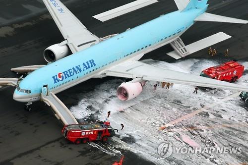 新奧集團(tuán)在哪里有公司啊,航空專家分析韓國(guó)客機(jī)著陸狀態(tài)