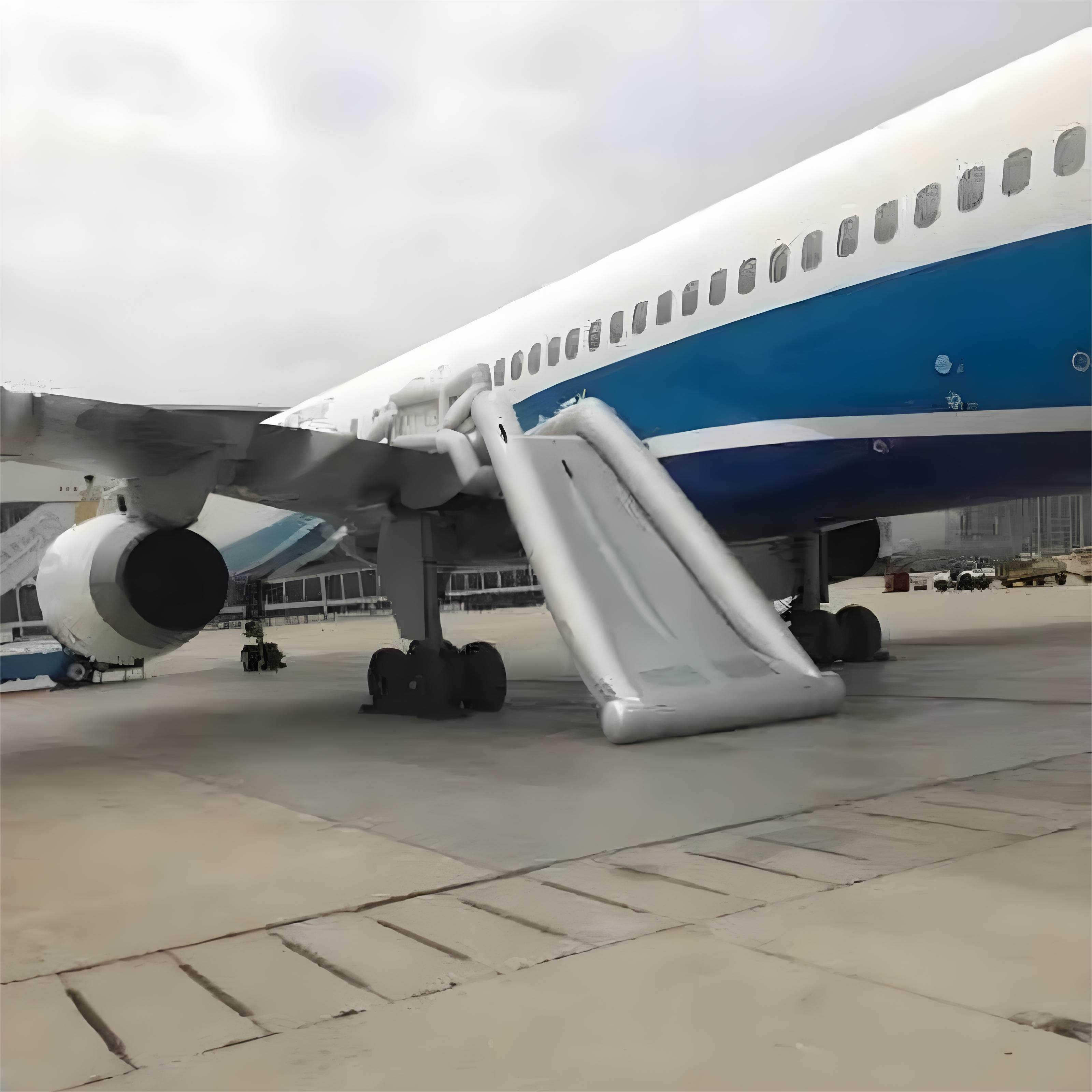 494949最快開(kāi)獎(jiǎng)現(xiàn)場(chǎng)直播4,韓客機(jī)乘客最后消息：要留遺言嗎
