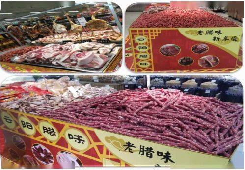 旺角天下彩9944CC黃大仙,山東紅薯粉條成胖東來“爆品”