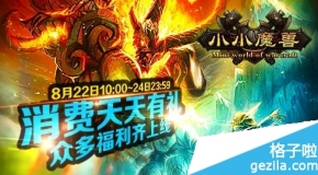 2025天天彩資料免費(fèi)大全,《星際爭霸2》世界冠軍李培楠退役