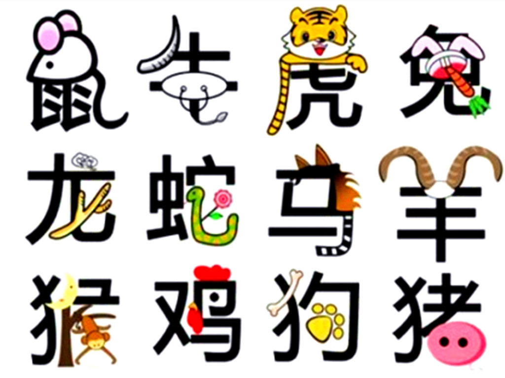 2025十二生肖運勢視頻 陳法齊,日本一制藥公司暫停供應(yīng)奧司他韋