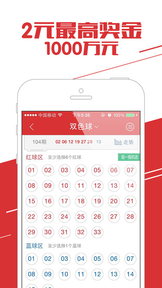 返回首頁澳門彩證49115260211刷25183期開干錄猴龍虎兔兔馬新龍,比亞迪海獅SUV在文萊撞死大鱷魚