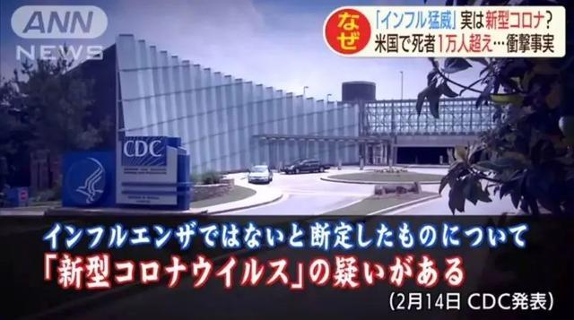 2025管家婆軟件新手入門,美國一囚犯遭多名獄警毆打致死