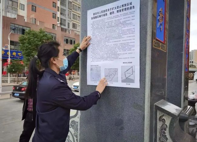 香港管家婆最全免費(fèi)資料大全,各地全力保障春運(yùn)暢通安全