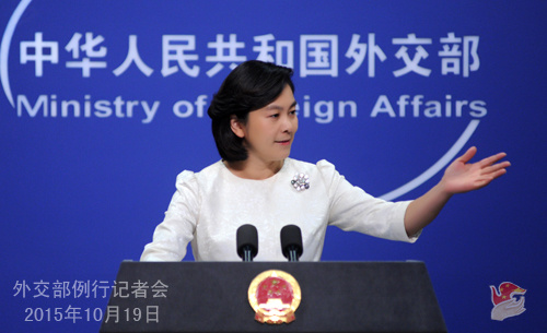 香港/澳門資料大全白小姐,外交部回應(yīng)日方"中國(guó)黑客"指責(zé)