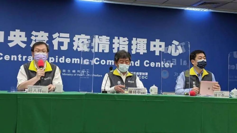 香港2o24新澳門彩4949資料,中概股大爆發(fā)