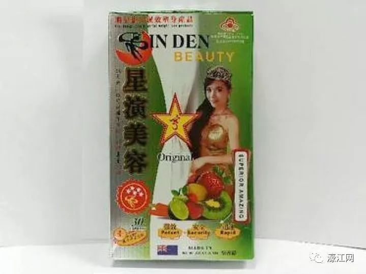 澳門金牛網(wǎng)-金牛版,兒子用開塞露不當戳破父親動脈血管