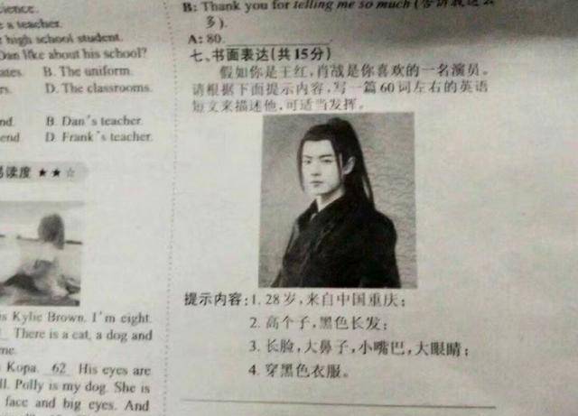 白小姐一碼一肖三中三,韓男子獲獎送父母旅游 后者遇空難