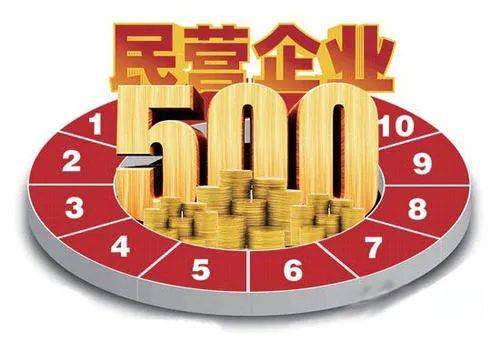 澳門正版跑狗圖官方版,“俄羅斯舅媽”來中國也得會發(fā)紅包