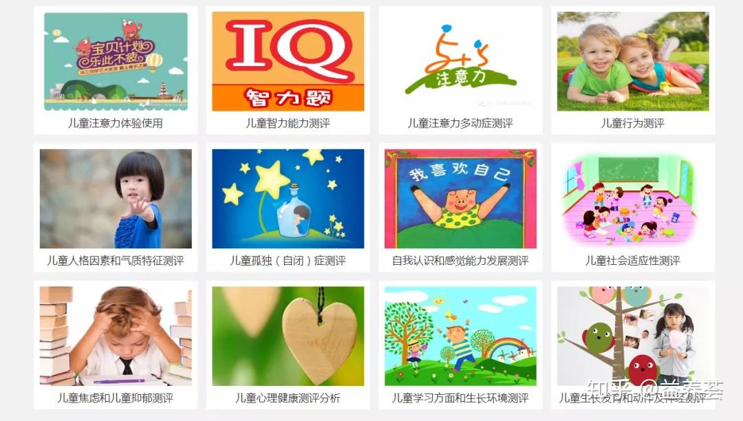 全年免費(fèi)資料大全正版無(wú),灰熊120-119戰(zhàn)勝火箭