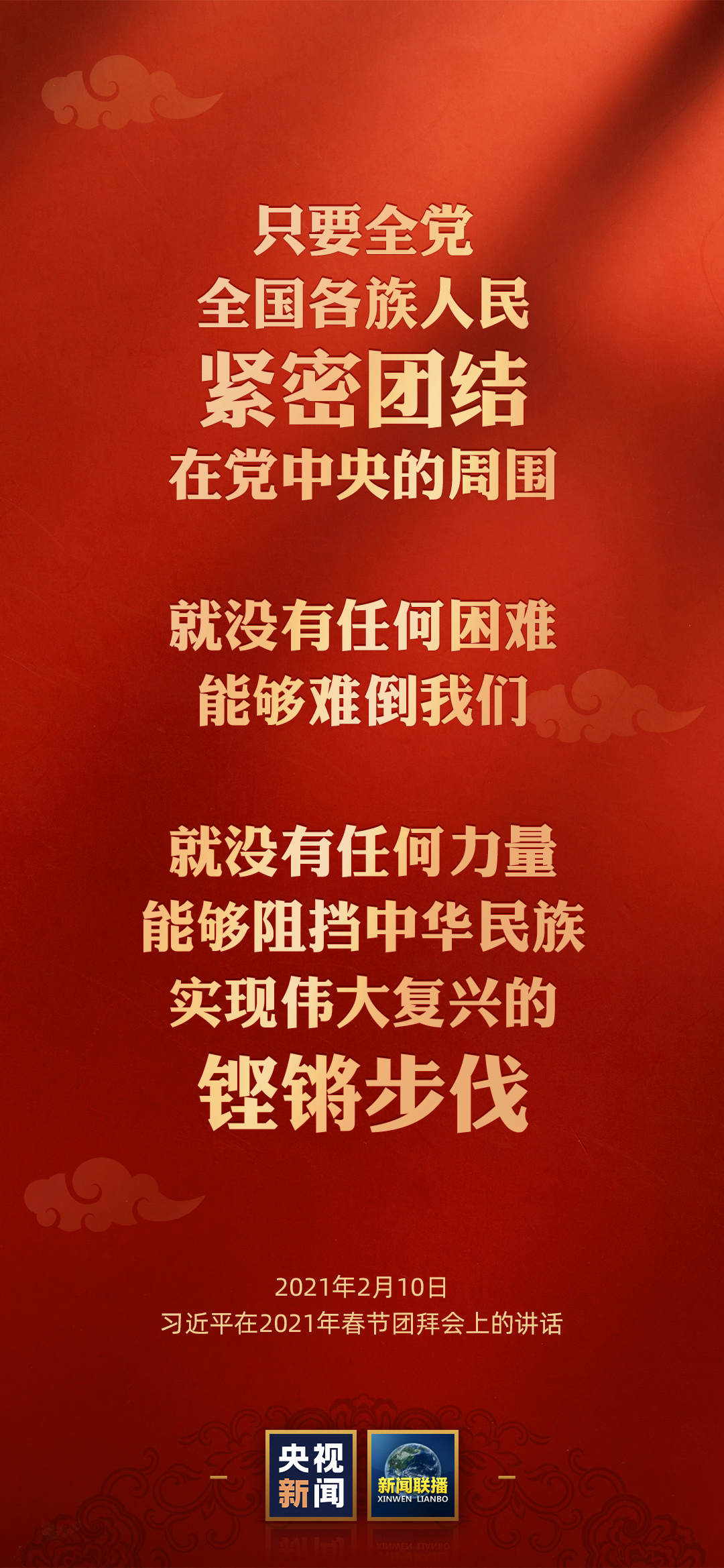 2025年新澳門開(kāi)獎(jiǎng)結(jié)果下載,春節(jié)魚(yú)刺卡喉高發(fā) 醫(yī)生一晚拔了17根