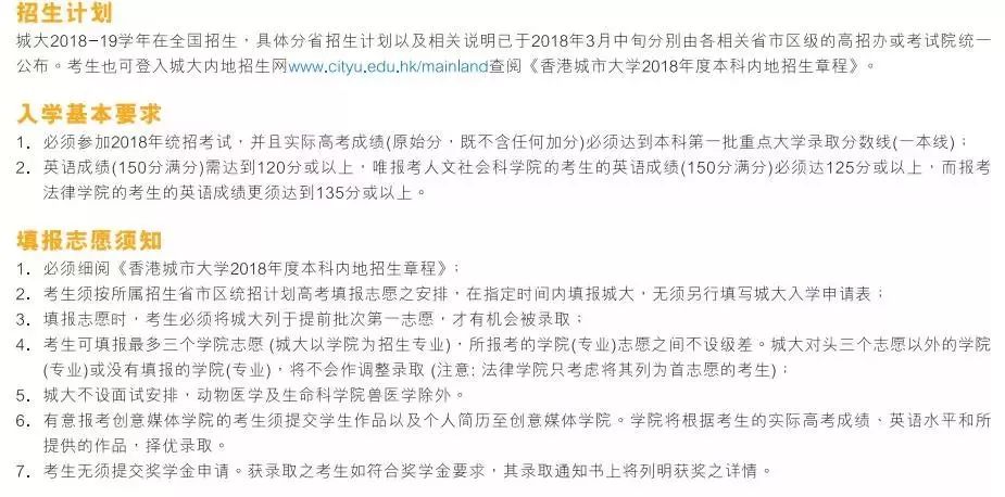2025免費管家婆澳門珍品,童程童美爆雷或波及20萬繳費學(xué)生