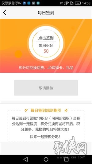 澳門49圖庫資料大全App,富人的新玩具：3萬一只AI寵物