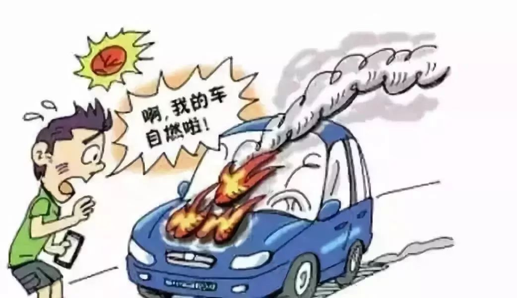 管家婆2025一句話中特,小米SU7側(cè)翻起火十余路人抬車救人
