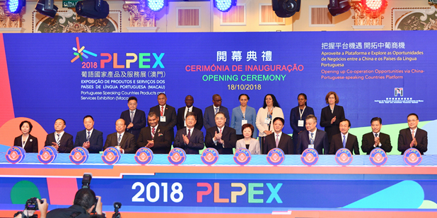 2025年澳門今晚開獎號碼圖片,莫桑比克新任總統(tǒng)查波宣誓就職