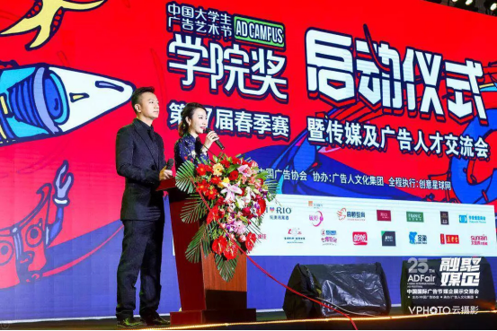 49333準(zhǔn)確王中王開持碼,哈爾濱一冰雕多處血印？媒體核查