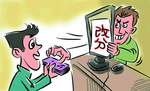 204年奧門免費(fèi)精準(zhǔn)資料,銀川震后有居民因謠言不敢回家過夜
