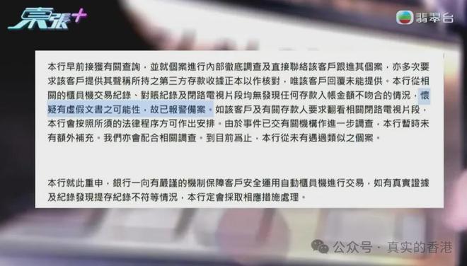 香港掛牌正板開獎(jiǎng)記錄,女子因按摩不當(dāng)進(jìn)了手術(shù)室