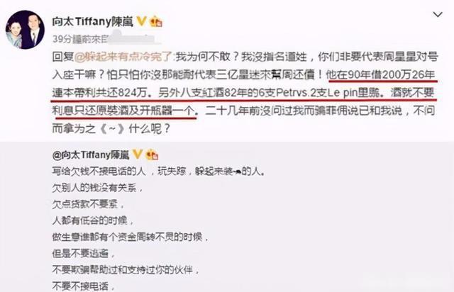 管家婆一肖一馬2025年新澳門管家婆開獎(jiǎng)結(jié)果,向太給人取名主打一個(gè)簡單