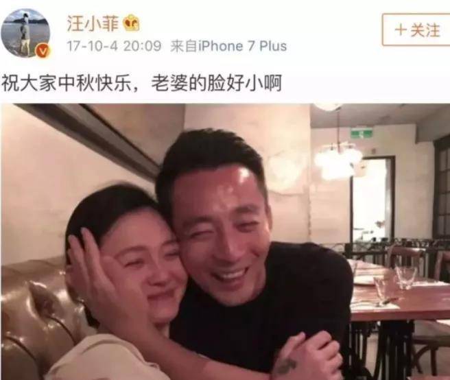 2o24新澳門正版免費資料,大S汪小菲仍存750萬財產(chǎn)糾紛