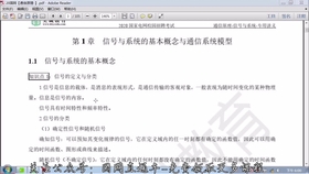 2025澳彩開獎記錄查詢表格,縣城2888一頓的年夜飯是誰在吃