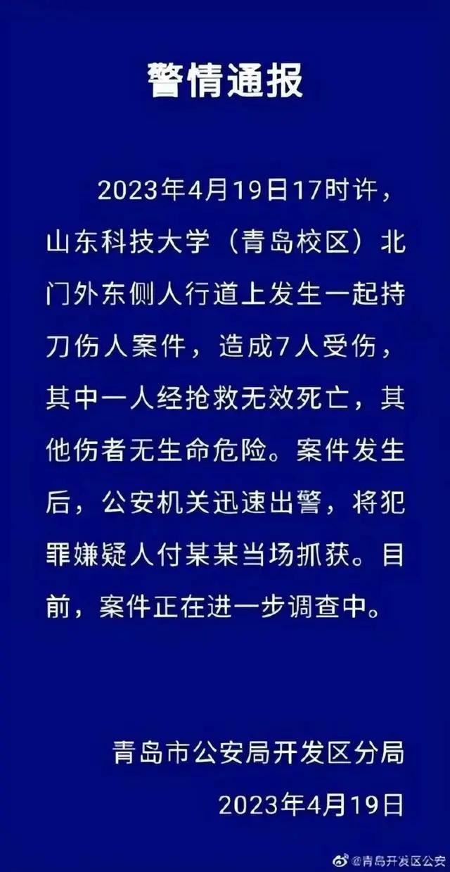 奧門正版841995論壇免費(fèi),年初說(shuō)不想上班的人又堅(jiān)持到年底