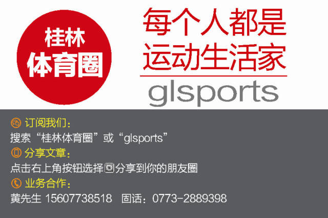 奧門彩管家婆2o24年二四六資料大全,#聽泉賞寶這次超開門#