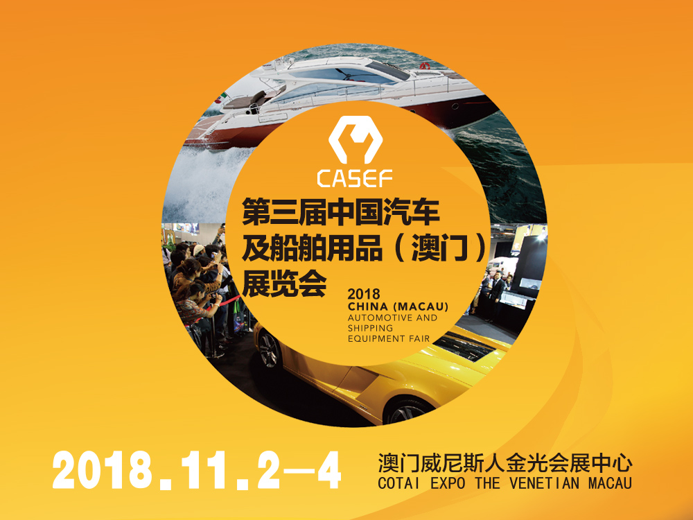 新澳門2025資料八百圖庫,美國汽車爆炸案司機(jī)患應(yīng)激障礙