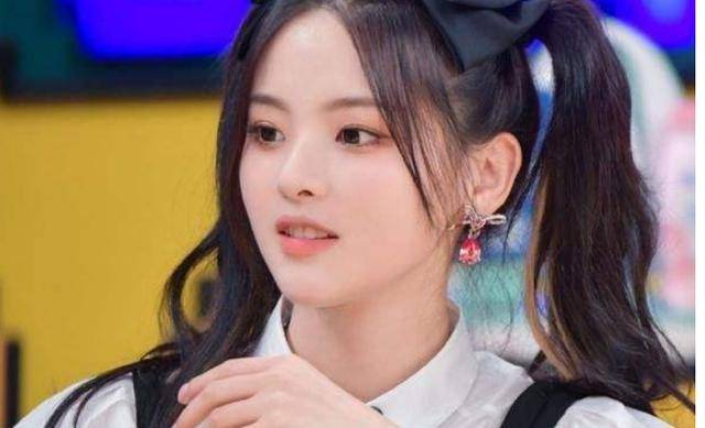 新奧燃氣繳費單怎么看戶號,劉曉慶把向太夸成雙手托腮的少女