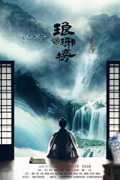 澳門今晚必中一碼是幾號(hào)開獎(jiǎng),陸毅嫡長婿天花板