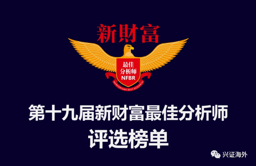 77777778888888王中王掛牌,《唐探1900》海外多地定檔