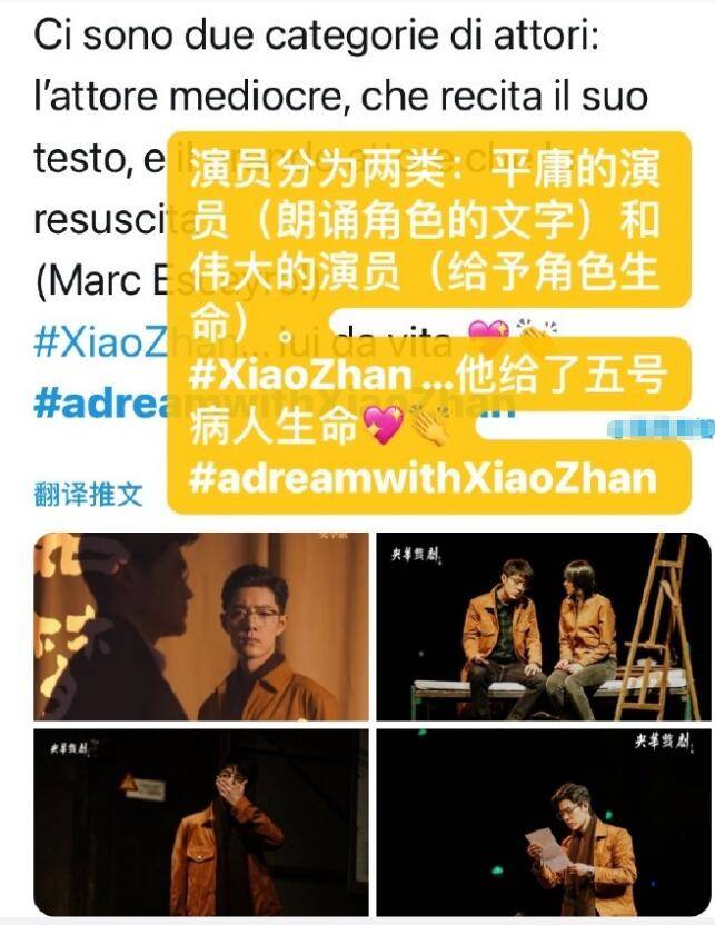 澳門正版掛牌完整篇最新版下載,李小冉 都說了讓你說話注意點