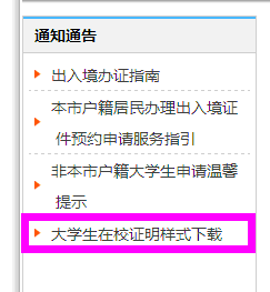 2025澳門最新開獎結(jié)果查詢管家婆,清華女碩士回應(yīng)失業(yè)轉(zhuǎn)行學(xué)廚