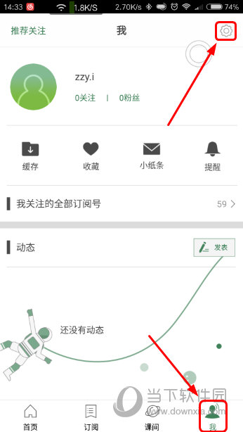 澳門6合開獎結(jié)果記錄查詢網(wǎng)站下載安裝,蛇為啥會把四肢進(jìn)化沒了