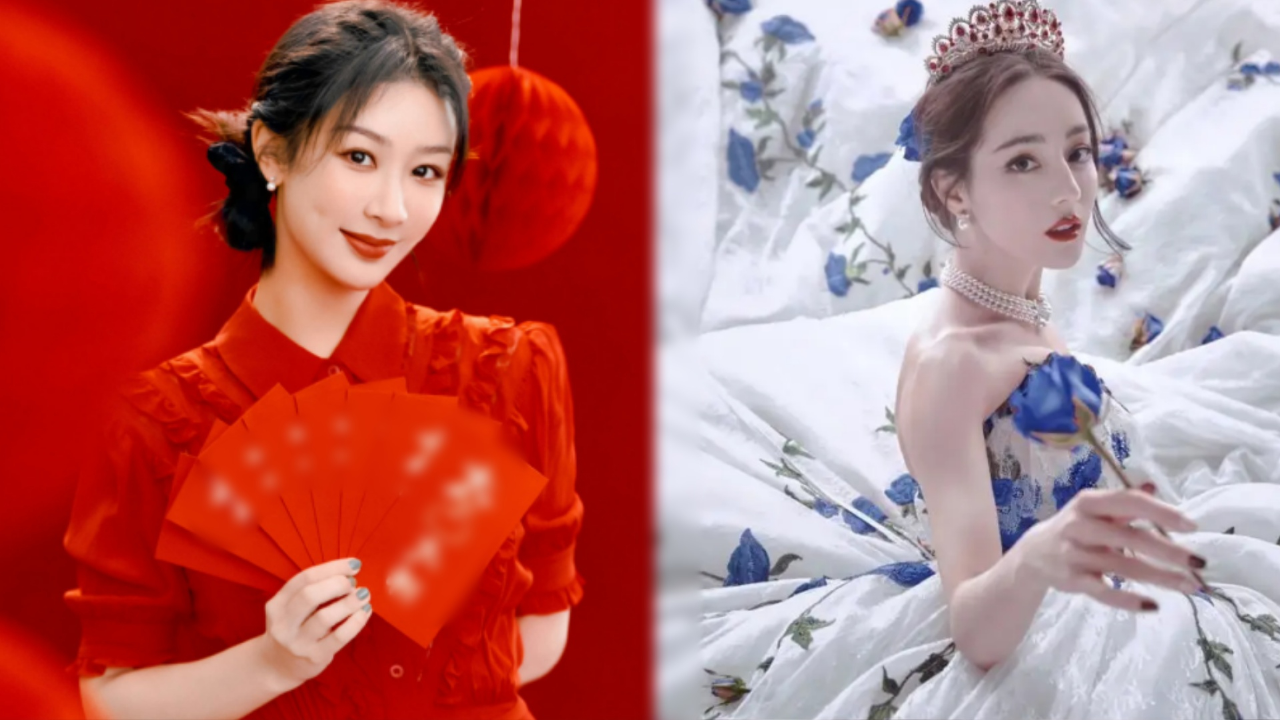 香港2025掛牌正版彩圖,楊紫白鹿新劇定檔同一天