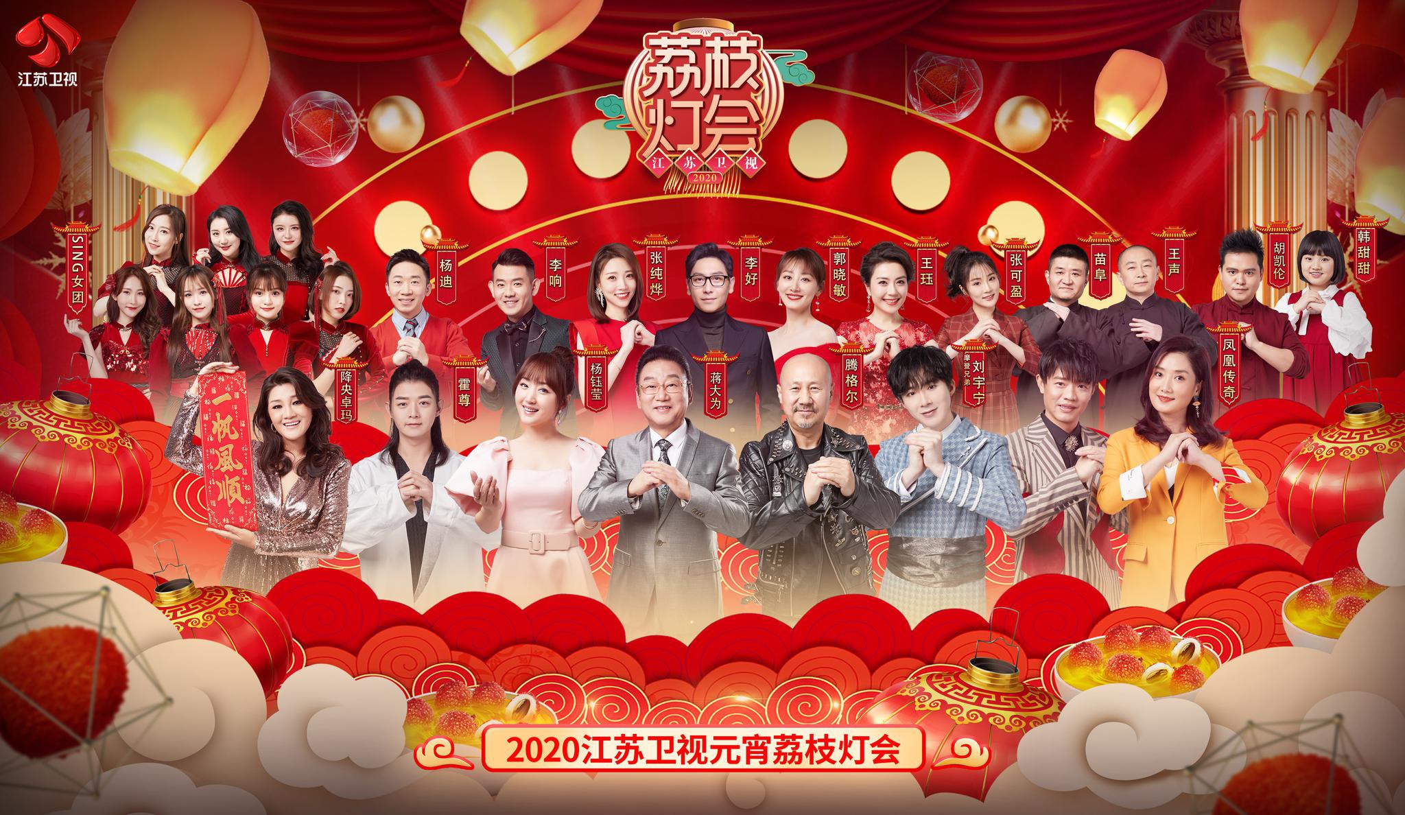 馬會傳真圖片資料,機器人第一次上春晚是20年前