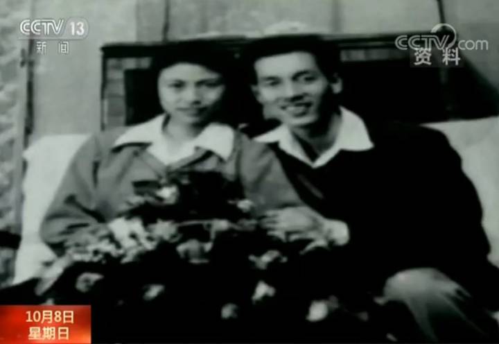 澳門開獎(jiǎng)記錄2025年今晚開獎(jiǎng),黃旭華曾因二哥去世未回家落淚