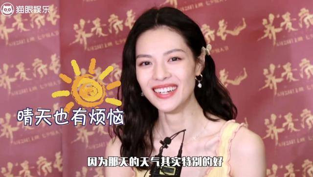 49庫圖下載網(wǎng)站,鐘楚曦曬與蕭敬騰合照