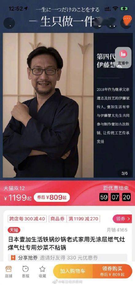 澳門最準(zhǔn)最新免費(fèi)更新資料,泰媒稱在緬甸找到中國(guó)演員王星