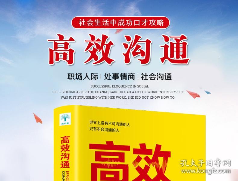 香港港澳寶典正版精準(zhǔn),于適又闖禍了